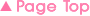 上部へ戻る